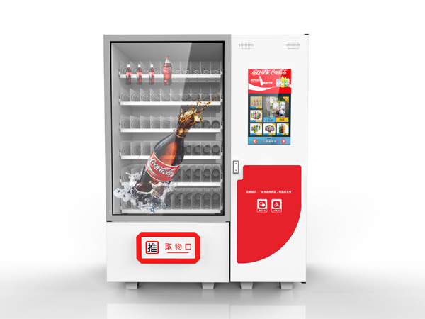 透明屏版售貨機
